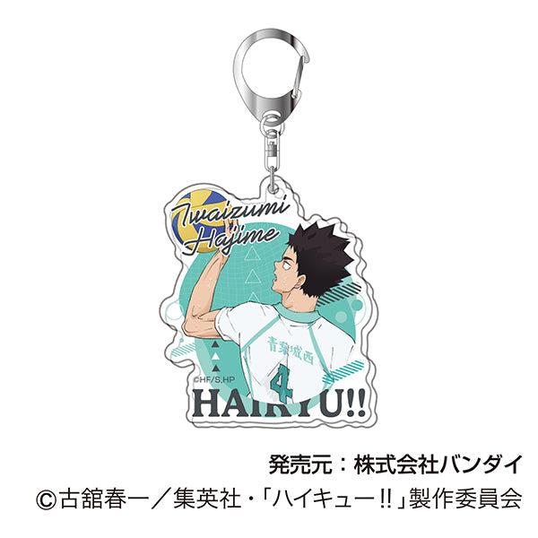 『ハイキュー!!』アクリルキーホルダー Vol.3 05 岩泉一